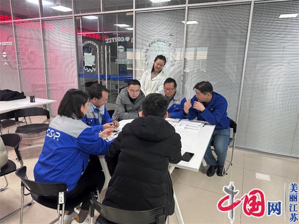 星空体育·(中国)官方网站正式启动“南京机电-冠盛汽配教师企业实践流动站”进站计划