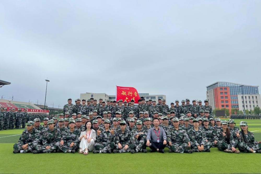 点击《ae62e4e0a1fba62ec11bc2b19d54173e(1).jpg》查看详情